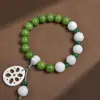 Jade blanco natural raíz de bodhi cuentas redondas grandes colgante de loto tallado accesorios para hombres y mujeres pareja pulsera de cuentas de Buda para llevar en la mano