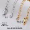 Cadena de Cola de Extensión de Color Conservante Chapada en Oro Real de 14K con Cierre de Langosta Colgante de Circonita Accesorios DIY Accesorios para Collares y Pulseras Hechos a Mano