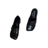 Mocasines Retro de Tacón Grueso de Estilo Nicho para Mujer 2026 Nuevos Zapatos de Cuero sin Cordones de Verano Zapatos Mary Jane de Punta Cuadrada