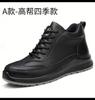 Zapatos de protección laboral para hombre anti-aplastamiento anti-perforación ligeros resistentes al desgaste trabajo Cuatro Estaciones soldador aislamiento obra sitio trabajo zapatos de seguridad