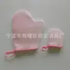 Guantes Negros Afelpados para Cuidado SPA Aplicar Guantes para Loción Corporal, Aceite, Crema Guantes Impermeables a Prueba de Humedad Guantes Corporales