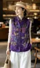 Ropa de Mujer Estilo Chino Nuevo Primavera y Otoño 2026: Chal de Jacquard de Rayón con Bordado Pesado, Chaleco sin Mangas Vintage