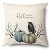 Funda de Almohada Halloween Calabaza Divertida Transfronteriza Amazon Estampado de Lino Funda Decorativa para Cojín de Sofá del Hogar