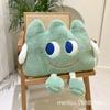 Almohada de Peluche Nueva Estilo con Forma de Oso, Perro, Estrella y Árbol de Navidad, con Estilo Cremoso y Textura Súper Suave, Adecuada para que las Niñas Duerman