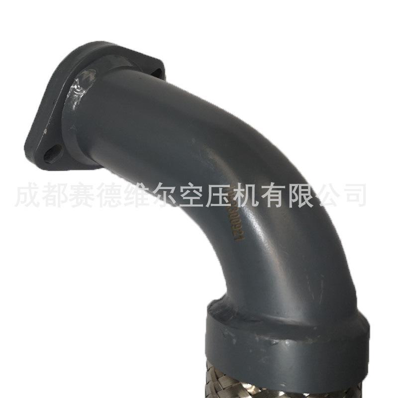 阿特拉斯空压机油气混合软管1092300921 (4)