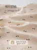 Ropa para Bebés Anyang Pelele para Bebé Clase A Algodón Puro Doble Capa Protección de Vientre Pelele Mariposa Ropa de Dormir para Bebé Pelele Mariposa Sin Costuras