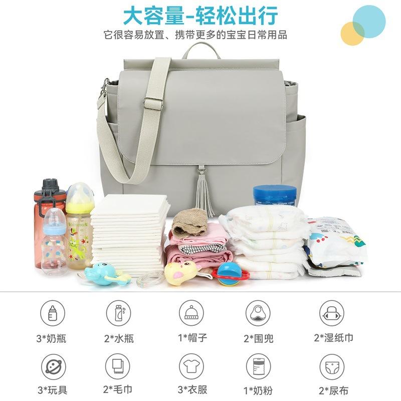 MM-9167妈咪包中文001 (5).jpg