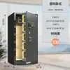 Venta Directa de Fábrica Caja Fuerte Segura con Huella Dactilar y Contraseña Electrónica, Mini Caja Fuerte Antirrobo Empotrada para Oficina en Casa, Todo Acero