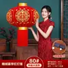 Un par de linternas rojas grandes con el carácter chino de "alegría" () - decoraciones festivas para la boda, adecuadas para la puerta principal, el patio y la sala de bodas. Una colección completa de suministros para bodas
