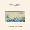 Nuevo Tapete de Té Tejido de Doble Cara de Brocado Nube Estilo Chino, Tapete Seco de Té Inspirado en Zen, Mesa de Té Simple, Posavasos de Té Impermeable, Caminero de Mesa