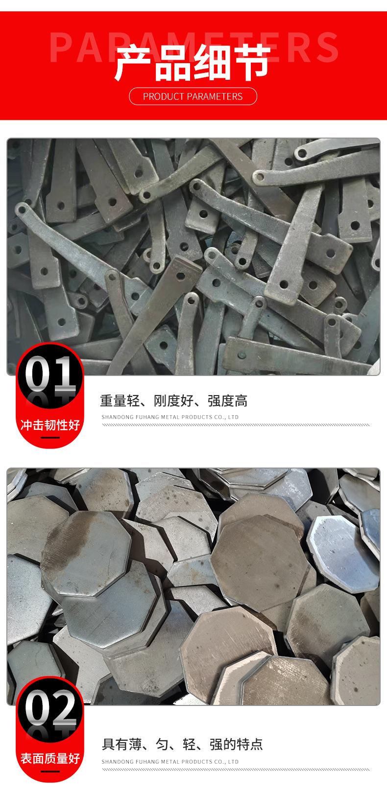 铁片_05.jpg