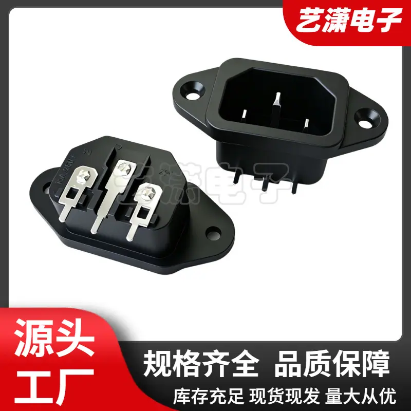 大泽工具_20260623202036