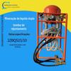 2ZBQS15/10 Bomba Pneumática de Argamassa para Mineração Bomba Pneumática de Argamassa de Cilindro Duplo para Argamassa Bomba Pneumática de Argamassa