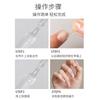 Peças de Nail Art para Usar Armadura Feitas à Mão Especiais Sem Lixar Ultra-fina Sem Marcar Embalado Completo Meio-adesivo Patch de Unha Postiça Extensão