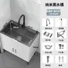Fregadero de Cocina de Acero Inoxidable con Gabinete Integrado, Fregadero para Lavar Platos para Viviendas de Alquiler, Gabinete Sencillo de Madera Maciza con Fregadero Simple o Doble