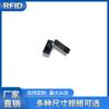 Etiqueta electrónica UHF RFID antimetal de alta temperatura, PCB, pequeña etiqueta UHF RF pasiva, gestión de herramientas