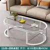 Mesa de centro de vidro, simples e durável, design moderno, fácil de montar, adequada para salas de estar e casas pequenas, formato oval, mesa de centro criativa