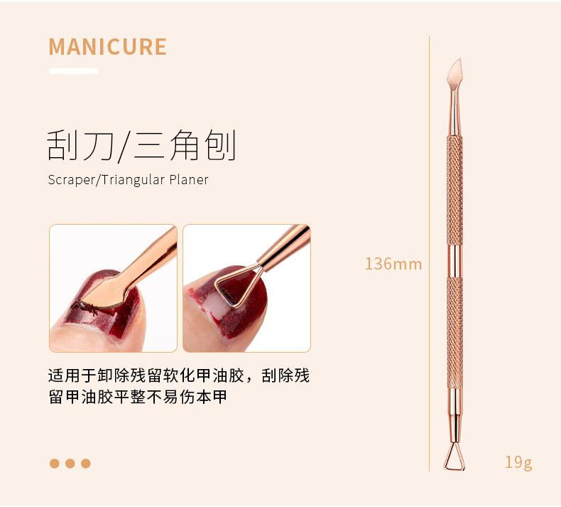 SKU001395详情-中文 (11).jpg