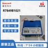 Controlador de Combustión Honeywell Americano 7800 Tarjeta Amplificadora R7849B1021 Punto 20