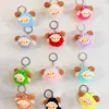 Llavero de felpa de lana pequeño de dibujos animados, lindo y creativo colgante de bola de lana pequeña, decoración para mochila de estudiante, pequeño regalo