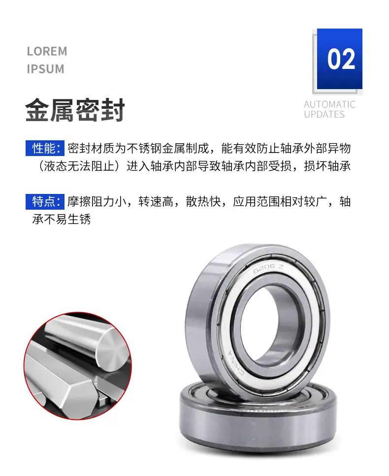 详情蓝_09.jpg