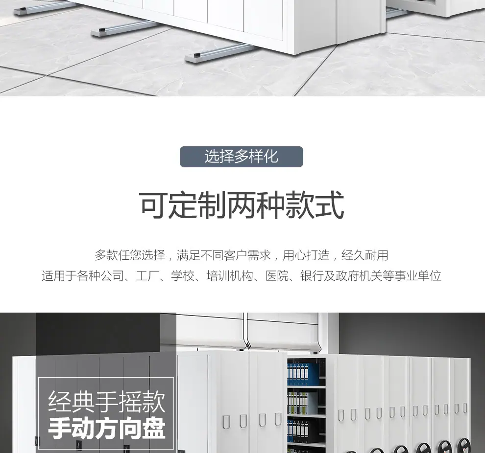 详情2