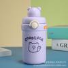 Taza de Otoño e Invierno para Niños con Popote, Termo Doméstico de Acero Inoxidable 304, Vaso de Agua Grande de Alta Capacidad, Sencillo y Conveniente, Taza de Acompañamiento para la Escuela