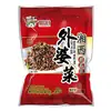 Cunchu Hunan Auténticas Verduras de Abuela Xiangxi, Verduras Encurtidas para Guarniciones, Bolsas de Especialidades Locales, Platos Semi-Terminados Precocinados Comerciales