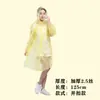 Impermeable desechable portátil de una pieza estilo adulto engrosado y alargado precio de mayoreo conjunto dividido para niños poncho para rafting