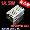 Transformador de 220 a 24 voltios adaptador de corriente dc12v fuente de alimentación conmutada 48V 24v 6v10a3v5v9v CC