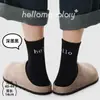 Nuevos Calcetines para Hombre Otoño/Invierno 2026, Calcetines de Algodón Engrosados, Calcetines sin Costuras, Calcetines Deportivos y Casuales de Media Pantorrilla para Hombre, Color Sólido Básico
