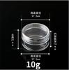Botella Dispensadora de Cosméticos Portátil Transparente para Viaje Botella para Crema Paquete de Prueba Botella Redonda de Plástico para Crema Facial Caja Dispensadora