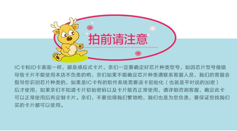 TB2zeepfXXXXXb2XpXXXXXXXXXX_!!