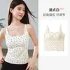 Camiseta térmica feminina de renda francesa com decote quadrado, outono e inverno, não precisa usar sutiã, versátil, corte justo, lindo design nas costas, pode ser usada como camada externa