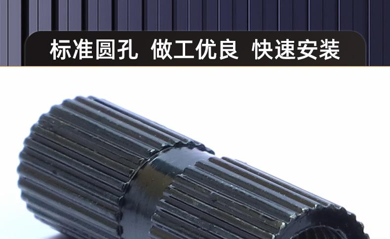 黑锌A型通孔滚花铜螺母_03_16.jpg