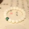 Pulsera de Semilla de Bodhi Soleada con Degradado Natural Anillo de Bodhi Weathered Torre de Dedo Anillo de Dedo Torre de Mano Juego Cultural Cuentas Budistas Cuentas de Oración Venta al por Mayor Hecho a Mano