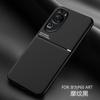 Adequado para Capa de Celular Huawei P90Pro, Texturizado Antiderrapante Nova16Se Magnético para Montagem em Carro Mate80 Capa Protetora Anti-Queda