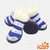 KBL zapatos de algodón nuevos para mascotas otoño e invierno zapatos para perro engrosados zapatos de oso de peluche botas para la nieve zapatos cálidos antideslizantes