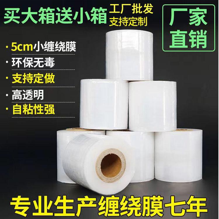 详情2.jpg