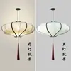 Linternas Chinas Clásicas de Platillo Volador Pintadas a Mano Linternas Modernas Creativas para Restaurantes de Hot Pot Hoteles Casas de Té Lugares Escénicos Linternas con Forma Especial
