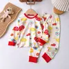 Nuevo Conjunto de Algodón Puro Otoño e Invierno para Niños y Niñas, Conjunto Cálido Ropa de Casa para Bebés Clase A