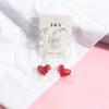 [Colección Roja] Pendientes rojos cálidos de moda estilo coreano simples versátiles pendientes largos de bola de pelo tela cristal