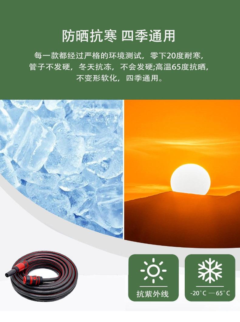 详情页-恢复的_06