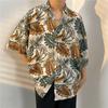Camisa floral de manga corta de verano estilo japonés estilo Hong Kong para hombre, estilo retro, abullonada, elegante, estilo hawaiano, para playa, abrigo fino y holgado para pareja