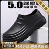 Zapatillas Baotou Nuevo Estilo Transfronterizas para Hombres Verano Uso Exterior Negras Resistentes al Aceite Antideslizantes Suela Gruesa Mayor Resistencia al Desgaste Impermeables Zapatos de Chef