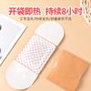 Parche de Moxibustión Tong Ren Tang de Pekín, Parche de Compresa de Artemisa Autocalentable para Hombro, Cuello, Columna Cervical, Rodilla y Parche Calentador para el Útero