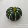 Venta directa de fábrica modelo de calabaza de simulación al por mayor decoración de espuma de calabaza falsa modelo ventana de habitación exhibición accesorios para fotografía