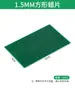 Cera para tallar joyería, láminas de cera blanda, bloques de cera para fundición de orfebrería, materiales para modelos de cera, láminas de cera verde, herramientas de cera para cuentas