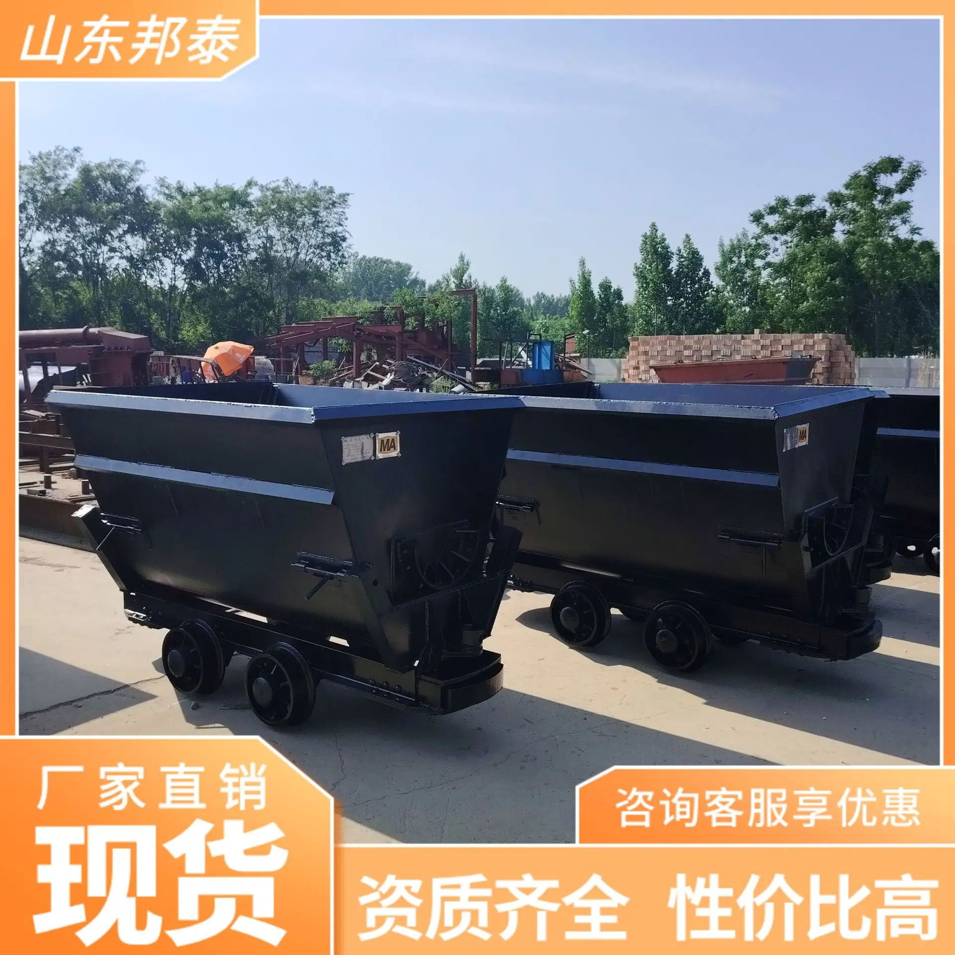微信图片_20250520155951