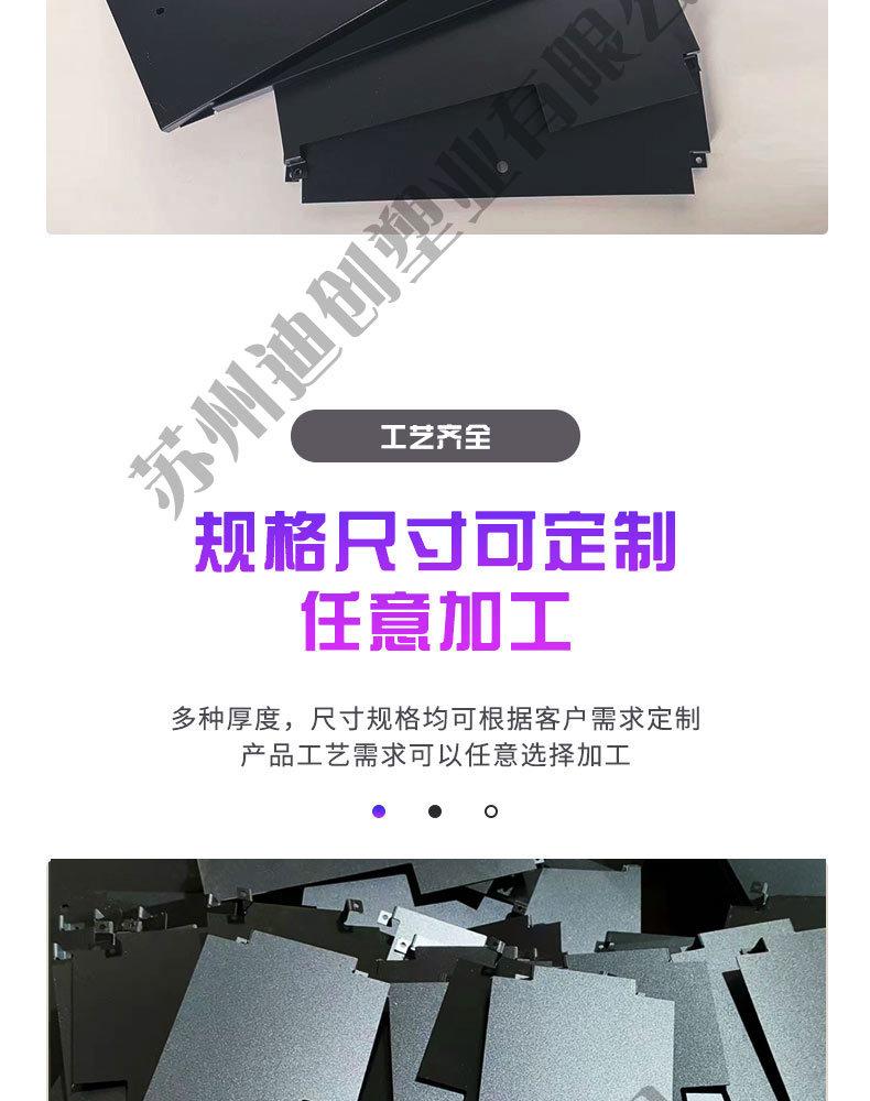 详情页_05.jpg